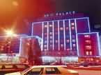 Cazare Hotel Aro Palace