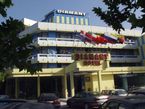 Cazare Hotel Diamant