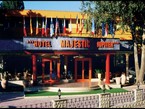 Cazare Hotel Majestic ( Cozia )